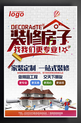 2018│5.18国际博物馆日系列活动即将展开