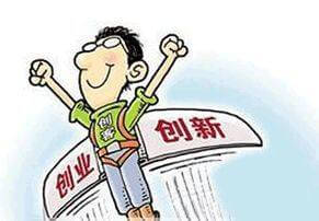 保定古玩市场营业时间